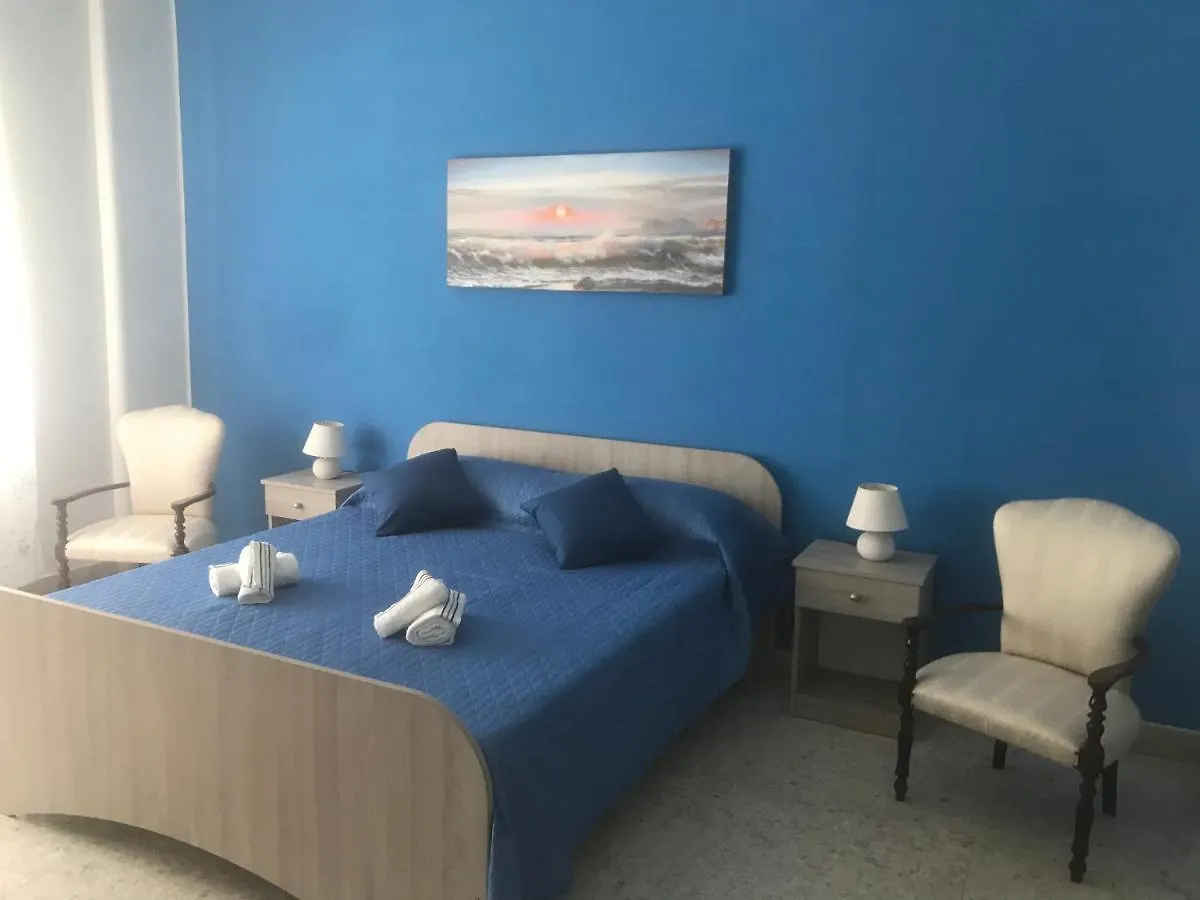 Lago Home Catane Appartement