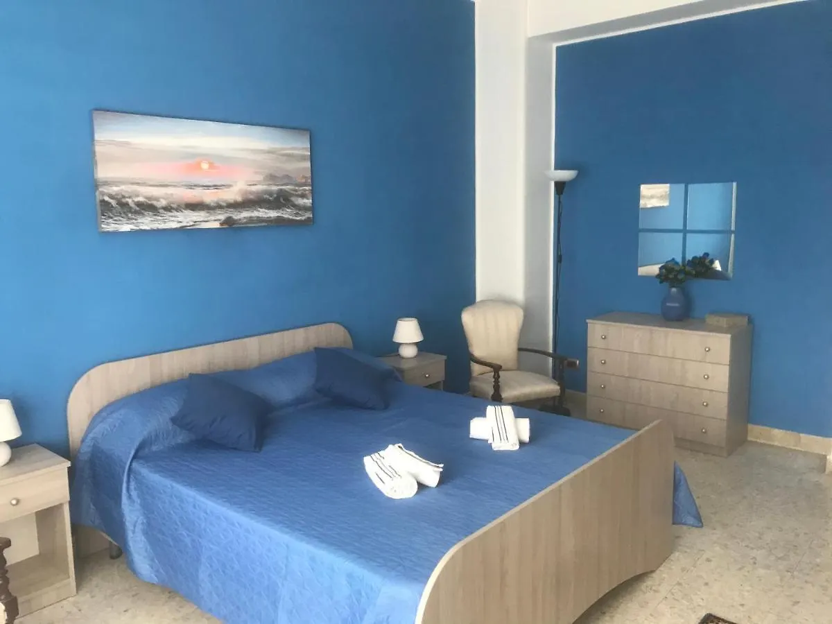 Lago Home Catane Appartement