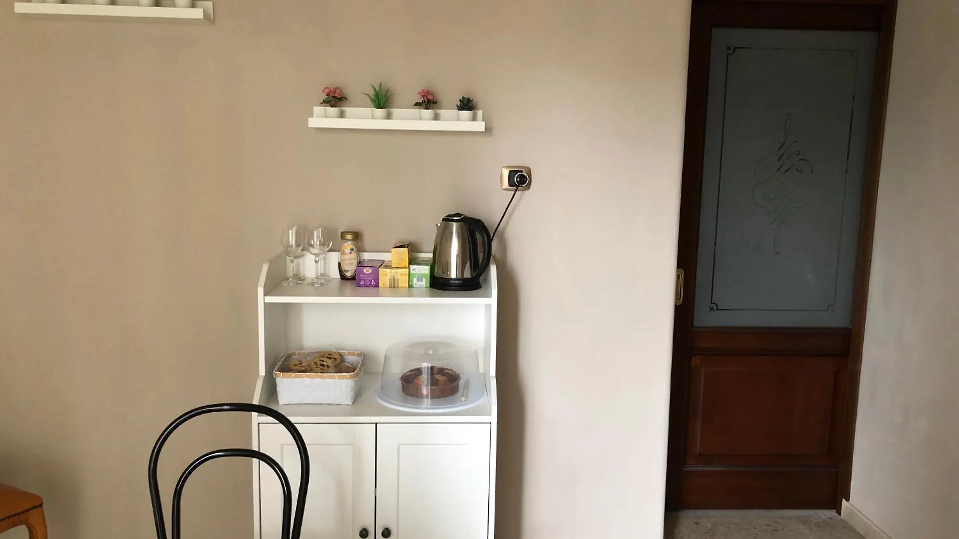 Lago Home Catane Appartement